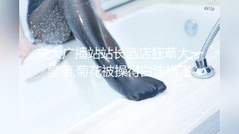 风韵犹存熟女人妻大奶肥臀❤️【桃桃】与绿帽老公单男约炮口交打飞机