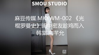 【4P大狂欢】21岁E罩杯美女职员受幕后妹子启发申请AV超de M觉醒！ ！ 扔进 3 个粗大的公鸡和 4 个体内射精和 3 个面部暨狂欢性爱！ ！ ！