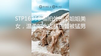 【新速片遞】&nbsp;&nbsp; 70后美妈妈 ·不惧时光优雅到老~❤️ 送儿子出门前，非要来一发，真是乖，给妈妈喂早餐吃， 口爆爽！[273M/MP4/04:35]