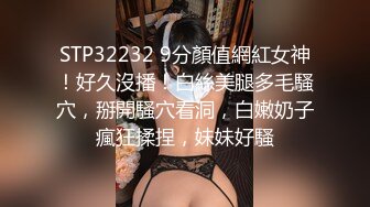 麻豆傳媒)(mpg-032)(20230104)老公和外甥女偷情亂倫-林嫣