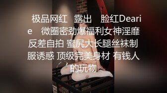 少妇的风情真让人欲罢不能 尤其是身材还这么火辣饱满，男的立马欲望沸腾 抱着啪啪各种用力耸动冲刺