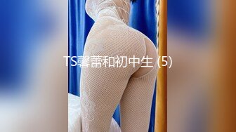 舞娘琪琪