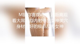 秦先生第七季女神琪琪空姐制服黑丝诱惑大白天趴着阳台草呻吟刺激720P高清无水印原版