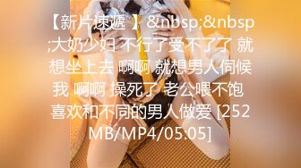 [MP4/ 629M] 女仆装长相清纯卡哇伊萌妹子道具自慰，开档黑丝震动进出抽插