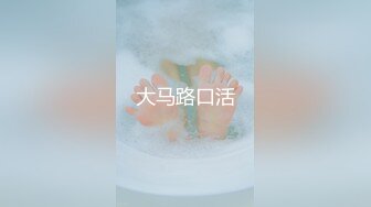 妖娆欲姐_20230313_0013