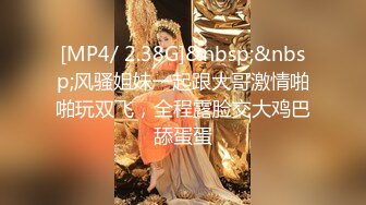 MPG-0128为了怀孕向老公兄弟采精