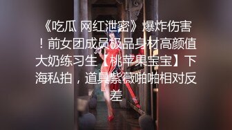 优雅气质尤物御姐女神&nbsp; 背着老公酒店偷情，戴上肛塞翘起蜜桃臀 被大鸡巴骑操！用大肉棒彻底满足闷骚女神的渴望