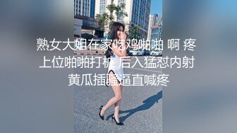 MDSR-0001-2妖女榨汁篇章二感染者的蜕变-宋南伊