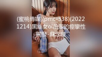 STP28417 人气绿播美少女初下海！双马尾清纯外表！70多斤娇小身材，JK装