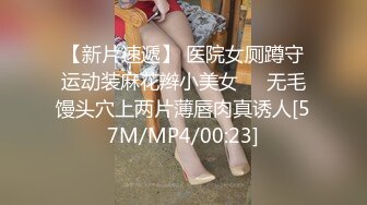 【AI高清】小哥约大波浪极品颜值美女舔弄深喉大屌插入爆操【MP4/458MB】