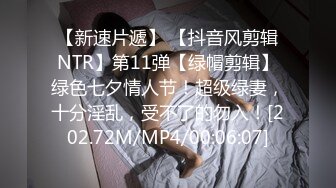 三个00后嫩妹妹！年纪不大超会玩！双头龙互插嫩穴，幸福炮友轮流一干三，看的观众羡慕不已