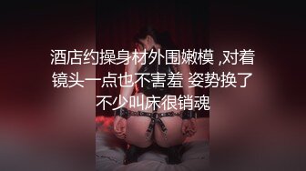 [MP4]新生代极品萝莉网红【懒懒睡不醒】首发新作-妹妹最近有点怪