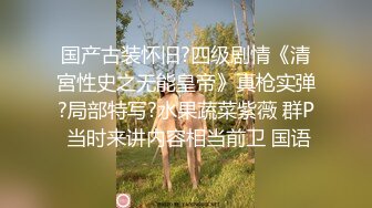 【原档首发】Kenzie Love 和他在第一场戏中的表现如此出色