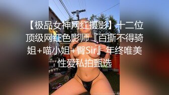 4K国内某水上乐园偷拍淋浴换衣 - 好多美女脱光光换衣服