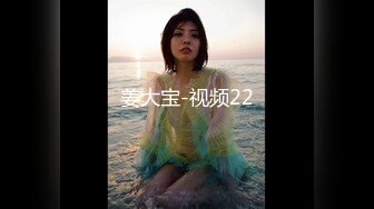 【绿帽淫妻性爱狂】最新OF博主『BUBU91』淫妻自拍 绿帽狂边看单男爆操老婆边手机录像