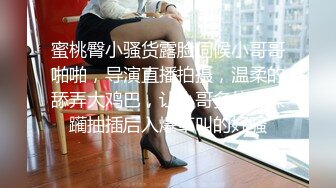 国产麻豆AV 番外 黑社会女老大-谈判霸气外露-床上风情万种 艾秋