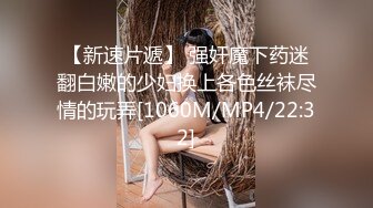 [MP4/ 710M] 大奶熟女大姐在家偷情 骚逼被振动棒插的受不了 无套猛怼 奶子哗哗 内射