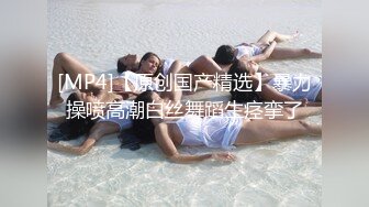 渣男暗藏摄像头??曝光台湾30万粉丝的美女主播【芷涵】嘘嘘 洗澡