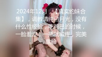 爱豆传媒ID5354性感病人欲火难耐勾引主治医师