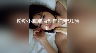 漂亮妹子楼梯口交