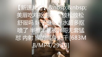 小伙拿1800元和兄弟的女朋友干一炮，千万不要让你男朋友知道