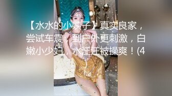 ❤️反差小可爱❤️呆萌清纯小仙女〖柚子猫〗性感黑丝美腿足交榨精 白虎嫩穴极致享受 淫荡的本性就暴露无遗 高潮颤挛抽搐