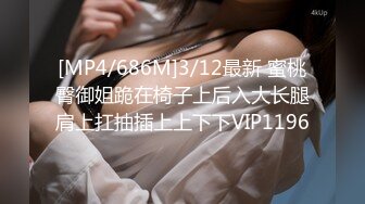 【OnlyFans】逃亡JJ爱KK，狂干群P，大型淫乱场面，两人真实夫妻，女的身材超级棒，群p的场面太过震撼 107