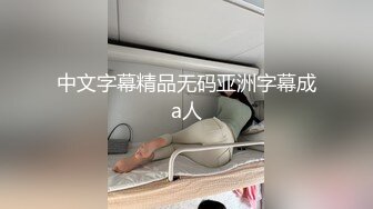 【震撼豪乳??极品女神】秀人网爆乳嫩模女神『白一晗』全套大尺度色影师互动私拍甄选 肆意玩弄爆乳 高清1080P版