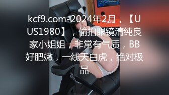 顏值清純白皙小姐姐鏡頭前露奶露逼與狼友激情互動 脫光光艷舞翹臀掰穴挑逗呻吟白漿溢出 對白淫蕩