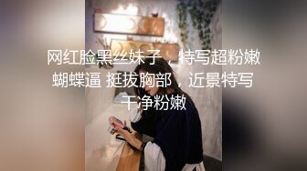 被误认是痴女的兼职人妻~