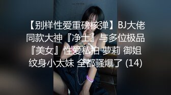 跟风骚美丽又可爱的小姨子露脸激情啪啪，69口交大鸡巴， 逼逼干净水又多让大哥舔弄，浪叫呻吟无套抽插刺激