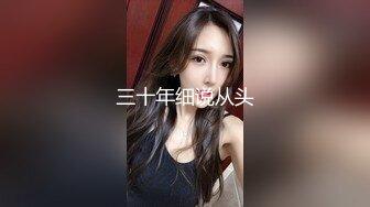 (no_sex)20230928_这个主播很废纸_614116609