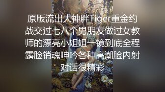 ?震惊！！骚妈妈当着儿子面直播还舔小儿子的小鸡巴，乱伦淫妇，骚逼水汪汪，看见个鸡巴都受不了，高人气高收益力作