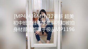 ❤️ 快手 最美宝妈 · 梅卓 · ❤️下海直播，被网友认出录播了，对比下是那么骚气，还上皮鞭黑丝了，够劲够劲霸 8V！ (6)