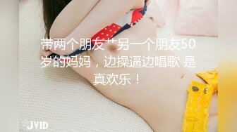 【神级巨乳】【椰汁西米露】，历史上罕见超级巨乳的御姐，又白又粉嫩的奶奶，想怎么吃就怎么吃，甩奶666！