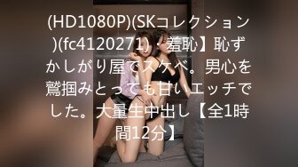 AVOP-435 S-Cute 4時間まるごと美少女-可愛い子が感じて、喘いで、イク！AVの基本ここに完成！-A