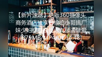 97年极品女友林丽萍