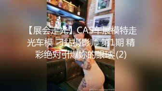 在家后入猛干风骚白嫩小情人调教的非常真实