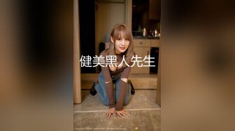 [MP4/1G] 混血儿美人-希崎杰西卡 高潮身体颤抖