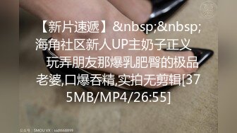 黑丝小少妇露脸跟两个小哥玩3P，让小哥调教听狼友指挥