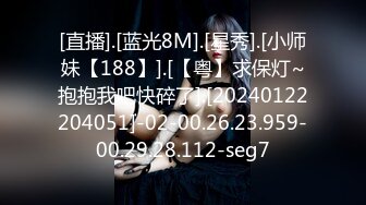 国产AV 蜜桃影像传媒 PMD004 陈圆圆粉丝突袭计划 辉月杏梨