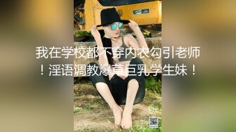 【★劲爆收藏★】【极品淫妻疯狂绿帽】蜜桃臀超淫妻『青青』古装民国风女友的淫荡小穴必须内射抽插才能满足 架起来操更刺激哟 (5)