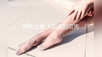 STP31550 红斯灯影像 RS034-AV2 性爱篇 冻龄魔女激情求爱 苏语棠