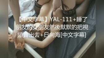 [MP4/ 2.04G] 这个粉嫩嫩小美女真是会玩啊 脱光光躺在酒店的床上 尽力张开笔直大长腿逼穴清晰诱人