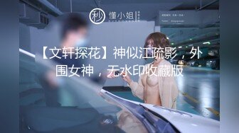 [MP4]精东影业国产AV科幻长篇巨制-轮回酒店 生死轮回 能否逃避宿命回归现实