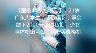 最新TS美人妖网红 甄选1888福利超大合集 第五弹！【276V】 (51)