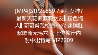 【在线】微博妹子加藤小娅VIP视频7部