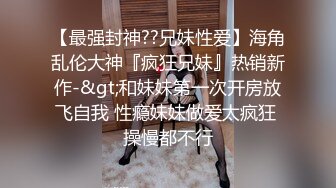 [原创] 少妇被艹的游戏都不玩了