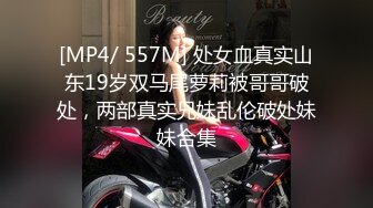 [新人报道]小姐姐被操到不耐烦了