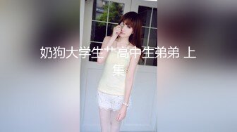 葫芦影业 HLW-010 COSER女友爆操日